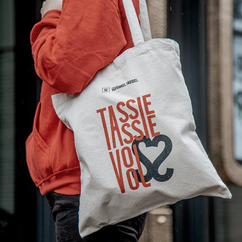 Design merchandise